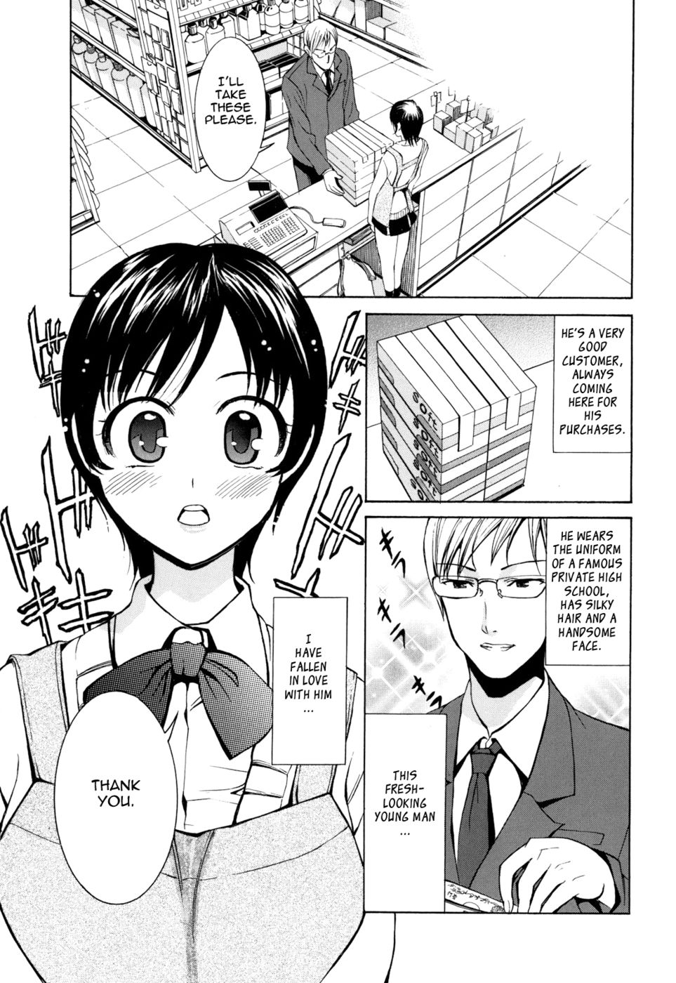 Hentai Manga Comic-Are You Satisfied Now ?-Read-161